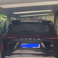 فروش خودرو اکستریم