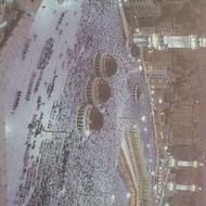 فیش حج عمره عظام برای ماه مبارک رمضان