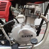 موتور پلاک ملی