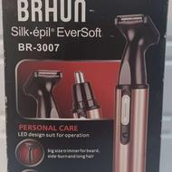 موزن گوش و بینی و خط زن پاناسونیک اکبند