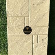 توزیع مستقیم سنگ نما کف پوش