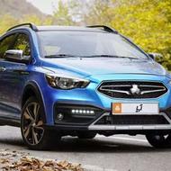 حواله آریا به فروش میرسد 