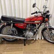 سیجی تمام فابریک