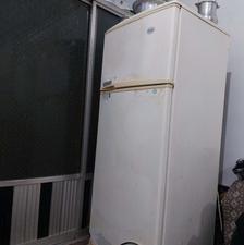 یخچال دودره