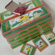 ترقه سیگارت.