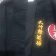 لباس رزمی رزم آوران