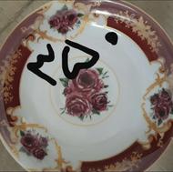 نلبکی واتسون خارجی و نسترن ایرانی