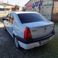 فروش نقدی ماشین