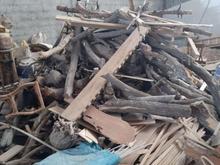 خرید ضایعات خرید چوب های ذغالی خرید تخریب ساختمان در شیپور