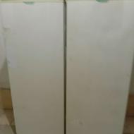 یخچال فریزر دوقلو پارس