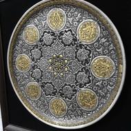 سینی قلمزنی