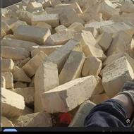 اجر دست دوم سالم