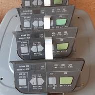 انواع قطعات بخاری نفتی برقی ژاپنی نفتی بدون دودکش