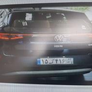 ای دی فور . بهترین رنگ سورمه ای. اماده انتقال