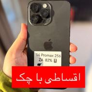 ایفون14پرومکس با شرایط ویژه اقساط‌ با چک