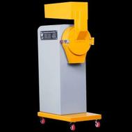 آسیاب عطاری چکشی