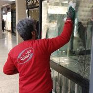 استخدام نیرو خدمات با بیمه و ناهار و جای خواب