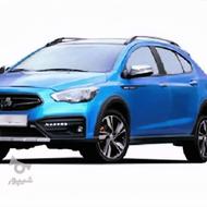 حواله پیش فروش آریا