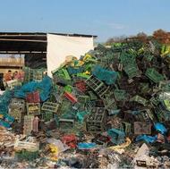 خریدانواع ضایعات