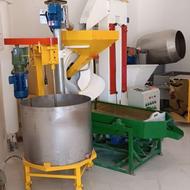 دستگاه آجیل پز