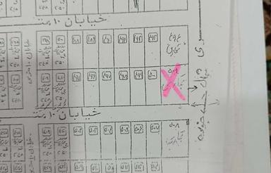 زمین باغی مسکونی 250متر