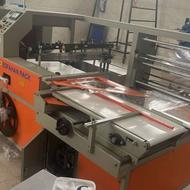 دیتگاه شرینگ اتومات