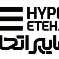 مسئول توزیع