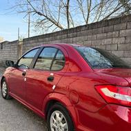 ساینا مدل 94 تک برگ سند