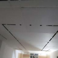 نصاب کناف هستم با بیش از 15سال سابقه کاری