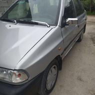 فروش انجام کاری دیگه