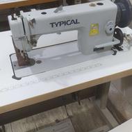 چرخ خیاطی دوپایه جک و تیپیکال