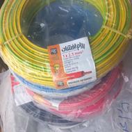 سیم و کابل پیام افشان