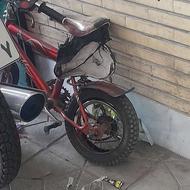 دوجرخه کوچک