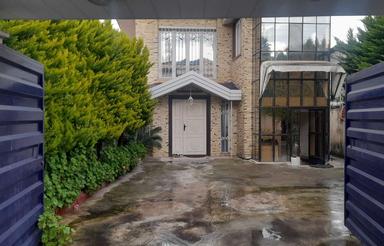 ویلای تمییز