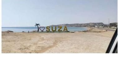 زمین و خانه‌های قدیمی