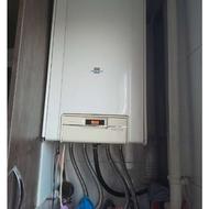 تعمیر انواع پکیج وآبگرمکن