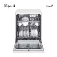 ماشین ظرفشویی 14 نفره ال جی مدل DFB512