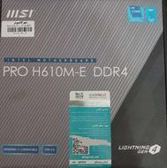 مادربرد H610M-E PRO