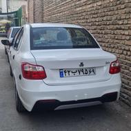 حواله ساینا 3ماهه 15/08/1404 واریز شده تحویل 3ماهه هست