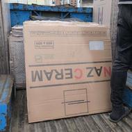 استخدام انبار دار کاشی 24 ساعته