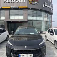 لاماری ایما 1402 مشکی