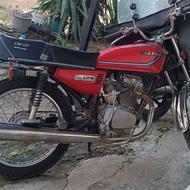 150 همتاز شرکتی استارتی