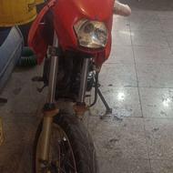 تریل کویر رادیسون 200