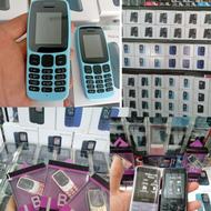 نوکیا/ویتنامی/دور میدون چاکسر/موبایل امینی