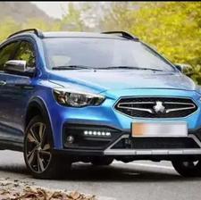 حواله خودرو آریا