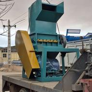 دستگاه آسیاب پلاستیک سبد پت لاک بطری نایلون لوله سنگین ساخت