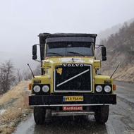 ولوو تک کمپرسی توپ طلا