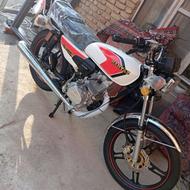 موتور خشک 1404