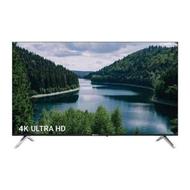 تلوزیون هوشمند کیو ال ای دی 65اینچ4k اسمارت هاردستون