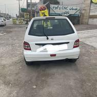 111سفید فنی ب شرط